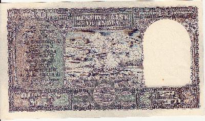 Beschrijving achterzijde: SHIP